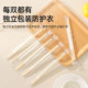 Qingqingmei disposable food-grade chopsticks independent packaging