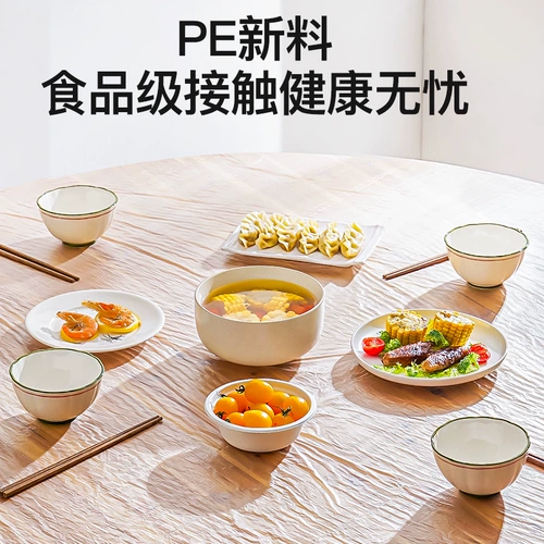 Одноразовый настольный пакет рот рот.