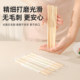 Qingqingmei disposable food-grade chopsticks independent packaging
