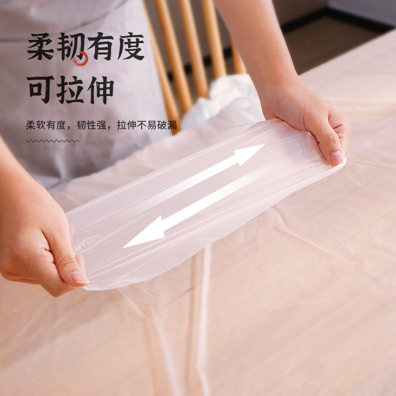 【林依輪直播間】清清美一次性桌布加厚塑料臺布家用長方形圓桌_清清美家居旗艦店_餐飲具