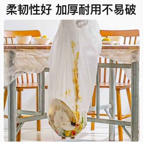 Одноразовый настольный пакет рот рот.