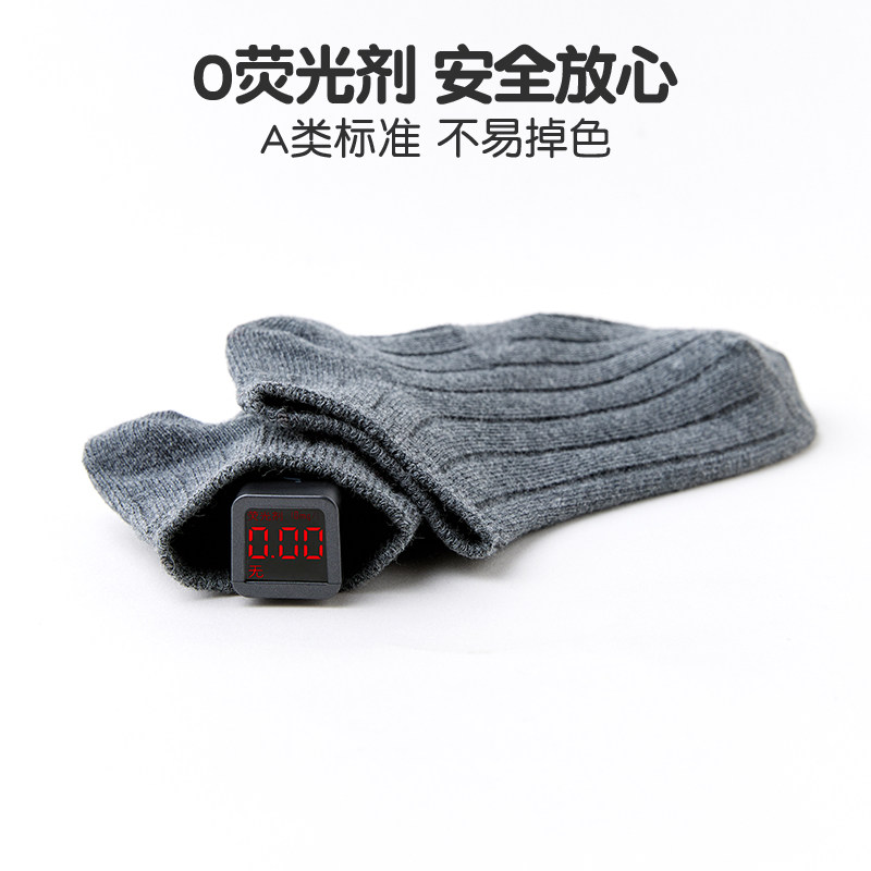 「100%棉」儿童纯棉袜子男童宝宝无骨薄春夏款四季船袜短袜简约色,淘宝优惠券,粉丝福利购,淘宝优惠卷