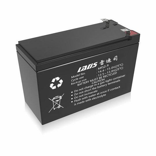 Reddis uninterruptible power supply UPS battery 12V9AH