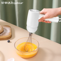 Boom Dater Eggbeater Electric Home Mini Whipped Cream Baking Stirrers Cake Hair Dresser Handheld Egg-laying Machine