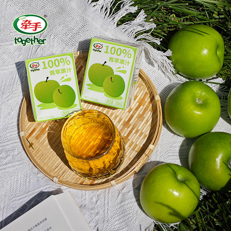 牵手果汁饮料青苹果汁梨汁200ml*10送2盒果汁纯果汁整箱