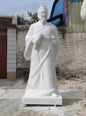 定孔子孟子孙思邈李时珍人物石雕