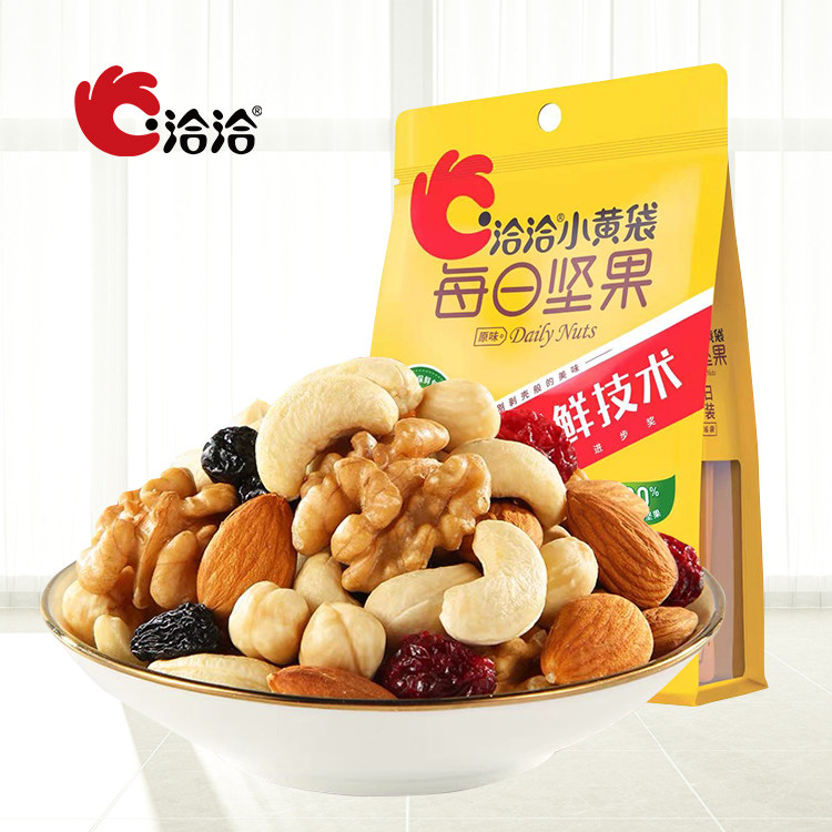 恰恰每日30包小黄袋整箱混合品坚果 尚品天下食品混合坚果