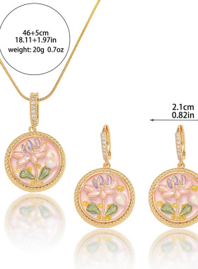 项链女欧美荷花法式气质巴洛克天然淡水珍珠项链油画风套装项饰女