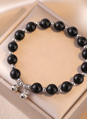 手链女 猫眼石网红小众天然黑曜石铃铛简约ins手环手串