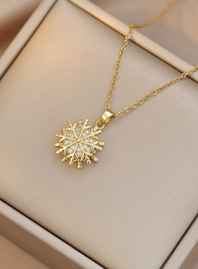 项链女网红雪花锆石花朵小众旋转新款设计感吊坠戒指套装钛钢项链
