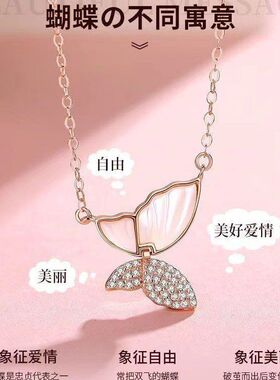 新款轻奢锁骨链小众设计感银杏叶S925纯银项链女