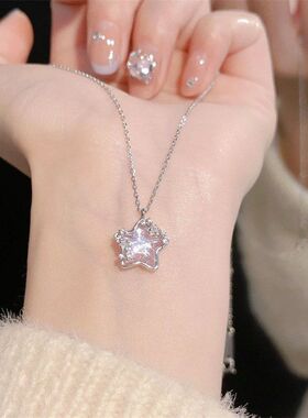 跨境爆款轻奢小众高级设计感甜美梦幻星变色星空超闪幸运星项链女