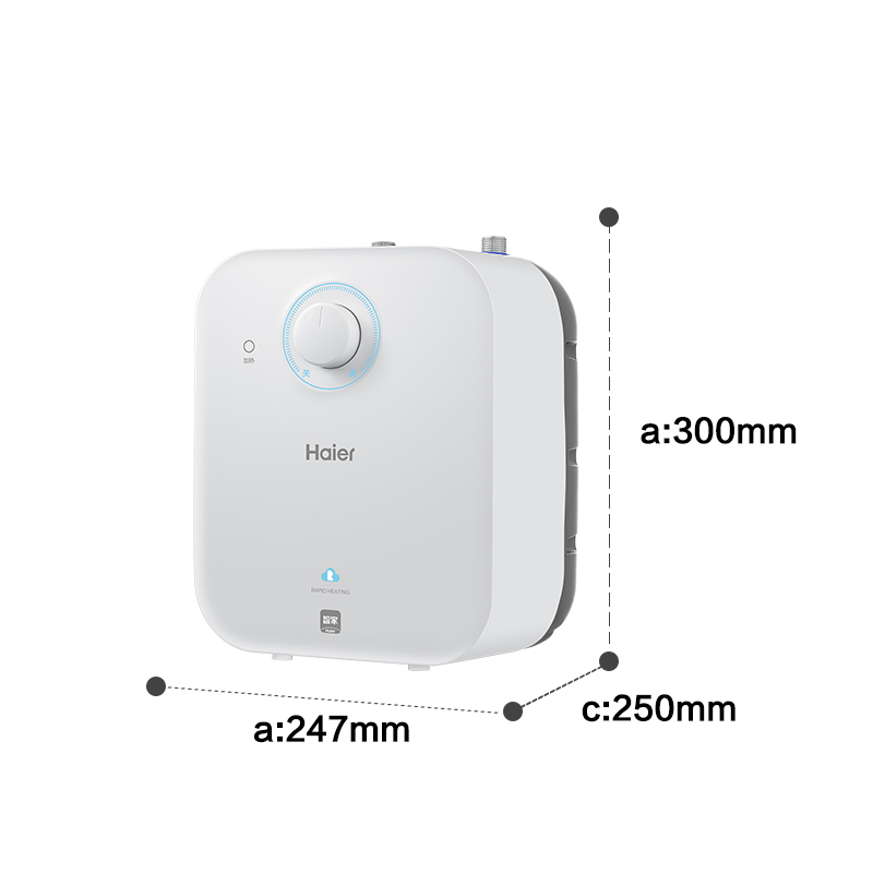 Haier/海尔 EC5FA 海尔厨宝 - 图2