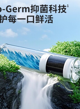 海尔出品统帅鲜活水1000G家用直饮厨卫净水器旗舰款10H10