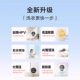 Anti-fall Haier wall-mounted washing machine wall-mounted HPV sterilization fully automatic home baby underwear 739