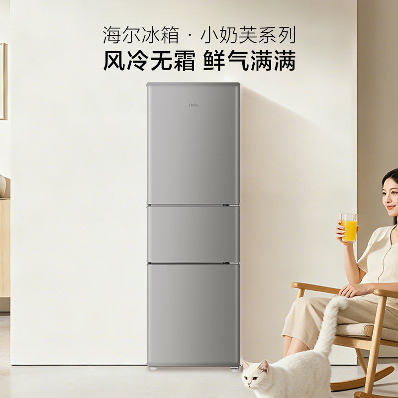 图 2