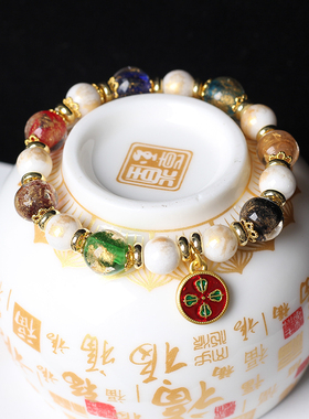 男女通用玉石琉璃民族风