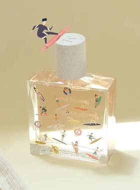 MaisonMatine玛森马蒂香水小样