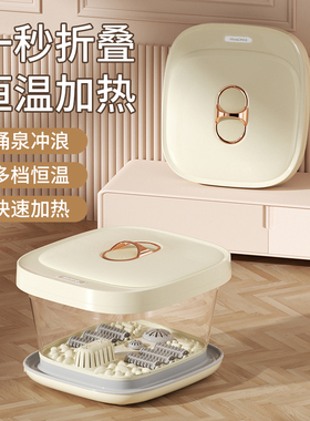 美仕达插电气泡增氧缓解疲劳养生