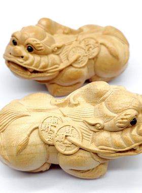 正宗桃木摆件手把件貔貅钱袋