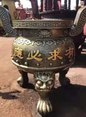 铸铁香炉圆形室外香炉