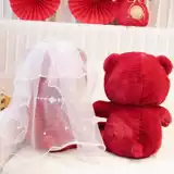 Кукла для влюбленных, подушка, подарок на день рождения, новая коллекция