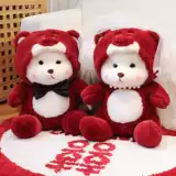 Кукла для влюбленных, подушка, подарок на день рождения, новая коллекция