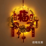 2024 Новый год декоративное подвесное светяще