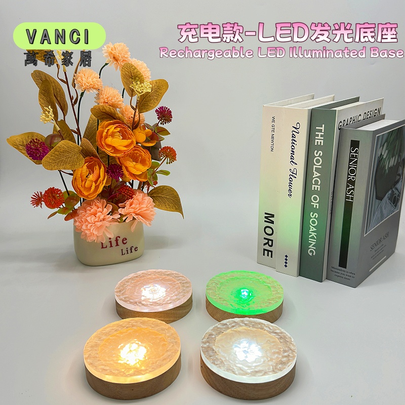 实木扩散板亚克力波浪形LED充电氛围小夜灯 触控调节护眼发光底座 - 图0