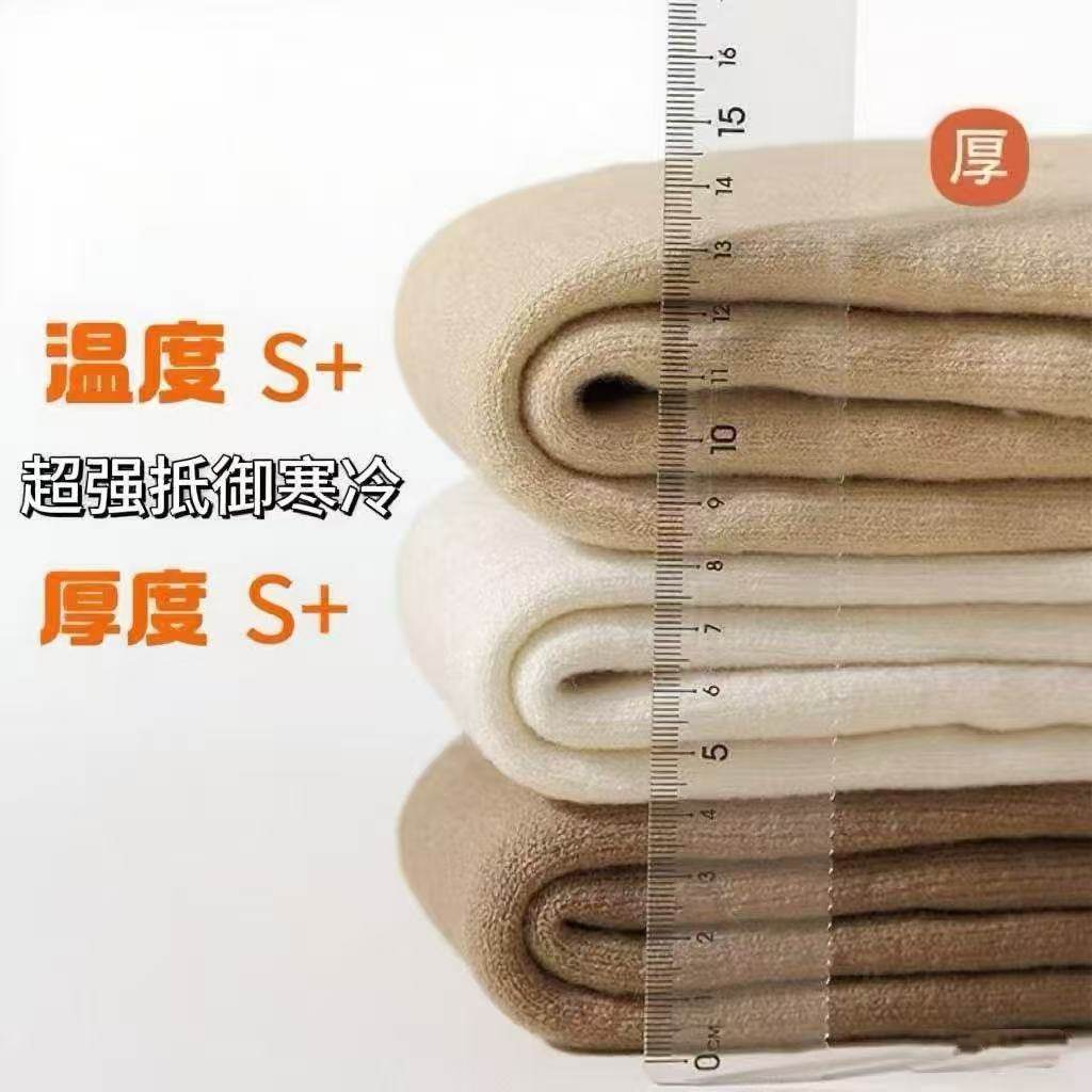 超厚袜子2024冬季新款男女加厚毛圈秋冬长筒护膝保暖加厚加绒袜子,淘宝优惠券,粉丝福利购,淘宝优惠卷