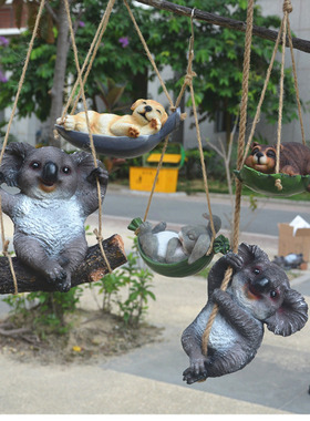 庭院考拉田园风仿真挂件工艺品