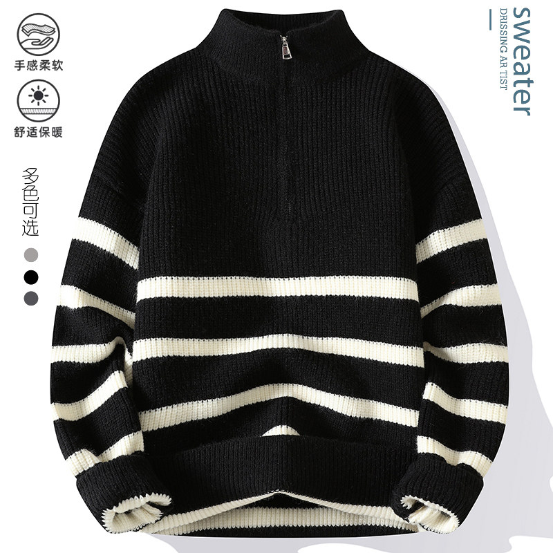 半高拉链领毛衣男秋冬季条纹针织打底衫港风潮牌休闲针织线衣上衣,淘宝优惠券,粉丝福利购,淘宝优惠卷
