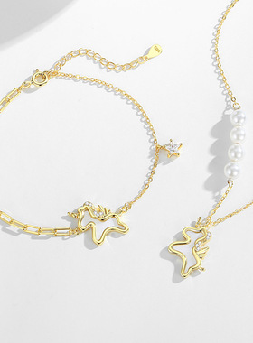 独角兽纯银925项链女时尚百搭款星星锆石手环ins风白贝母天马