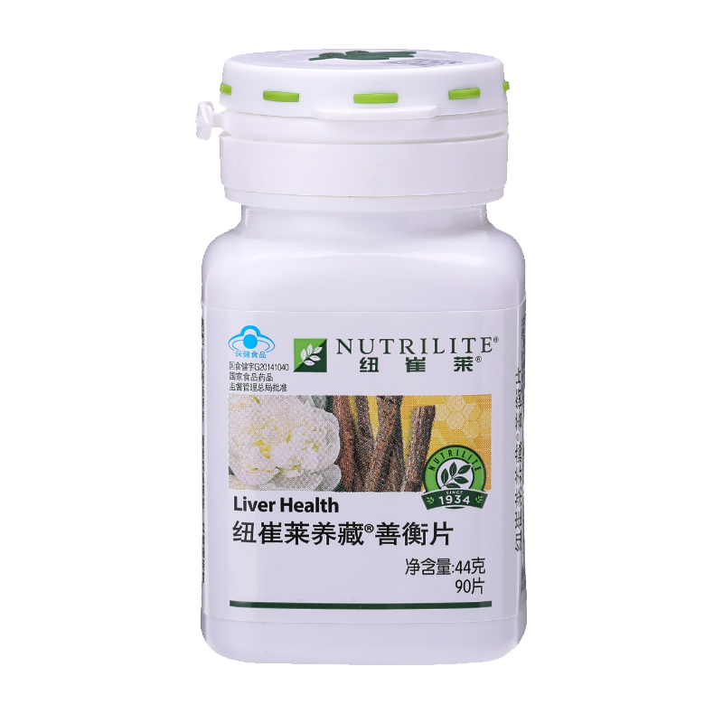 安利国产纽崔莱安利养藏善衡片 馨怡安居保健品其他膳食营养补充剂