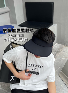 户外遮阳防紫外线百搭空顶帽