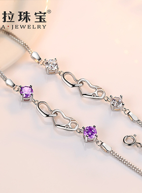 925纯银手链女520情人节表白礼物四叶草学生森系闺蜜女友生日礼品