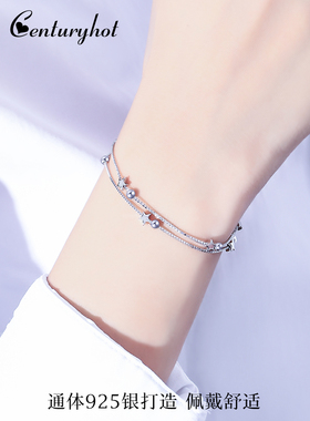 纯银多层手链女韩版简约个性学生星星圆珠双层手环女友生日礼物