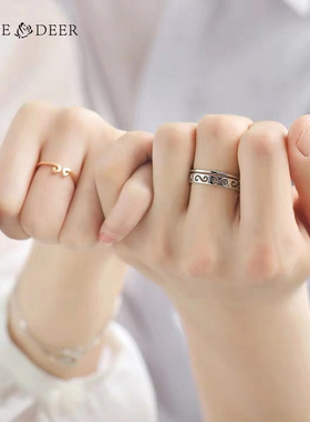 ROSEDEER紧箍咒纯银戒指男女情侣款一对金箍对戒二合一网红指环