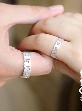 99纯银梵文食指 六字真言戒指大明咒心经尾戒子 女男指环情侣