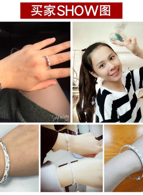 刻字学生纯银手镯送证书