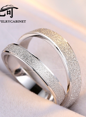 情侣戒指女925纯银时尚简约对戒男一对磨砂戒指刻字学生日韩七可