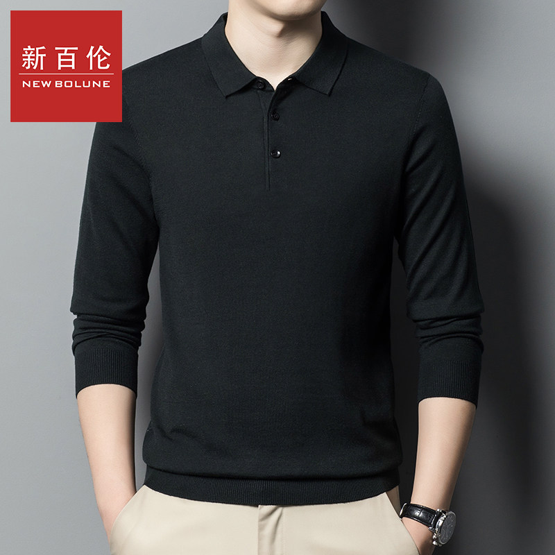 新百伦纯色羊毛衫翻领2026春季薄款针织衫中年爸爸装polo衫毛衣,淘宝优惠券,粉丝福利购,淘宝优惠卷
