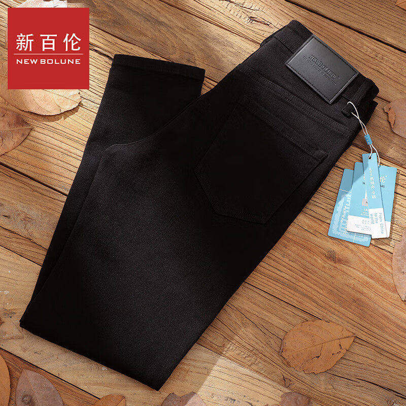 新百伦不掉色牛仔裤男款秋季高端黑色九分直筒牛仔裤2025新款男潮,淘宝优惠券,粉丝福利购,淘宝优惠卷