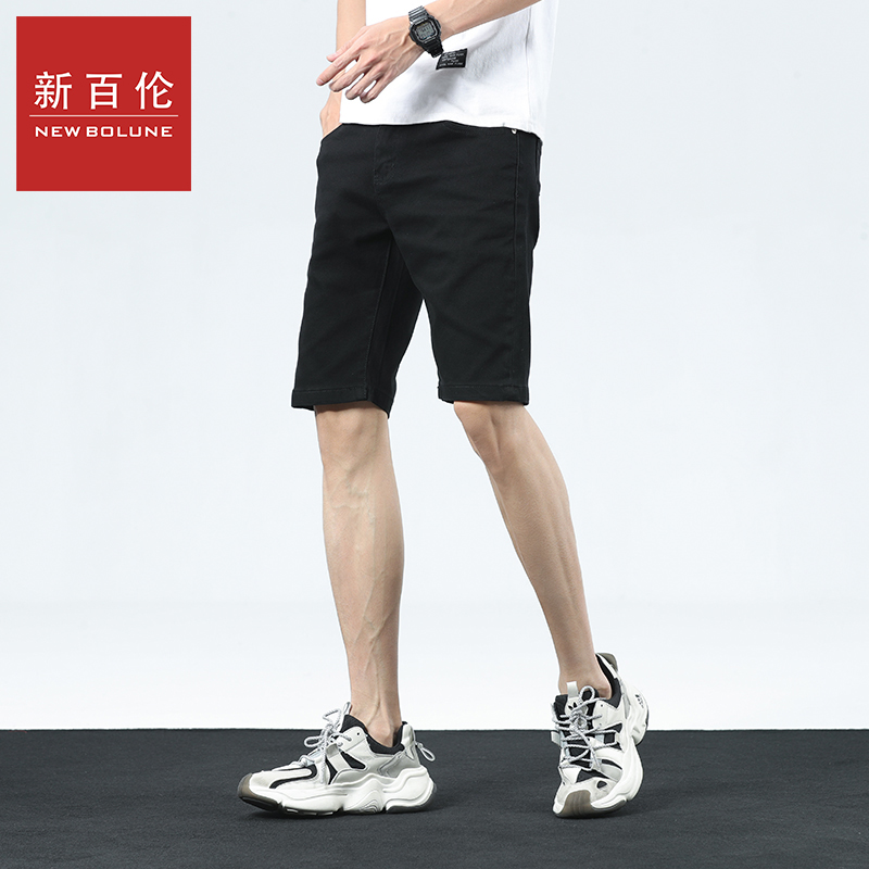 新百伦短裤美式街头复古纯色简约男日常凉感休闲时尚百搭水洗短裤 - 图0