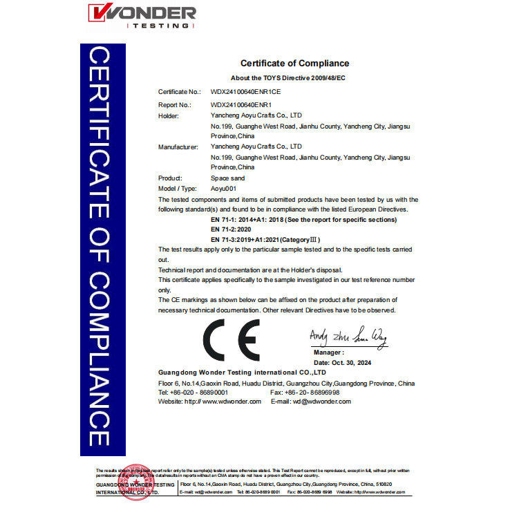 收拾儿童玩具玩具太空沙收纳桶套装充气沙池安全无毒不黏手彩虹沙,淘宝优惠券,粉丝福利购,淘宝优惠卷