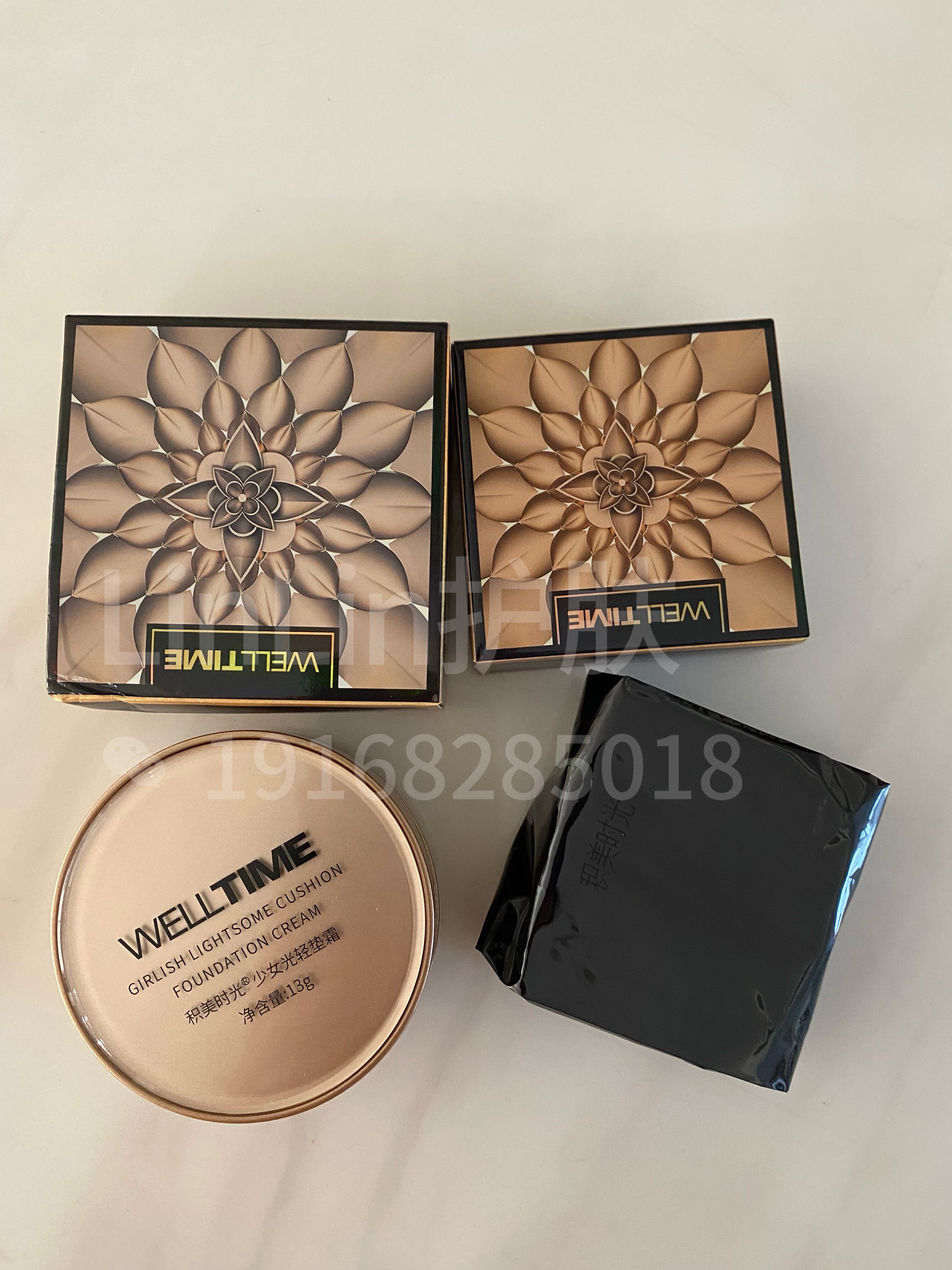 积美时光J9399少女光轻垫霜13g隔离遮瑕饰颜气垫送补充装13g一个,淘宝优惠券,粉丝福利购,淘宝优惠卷