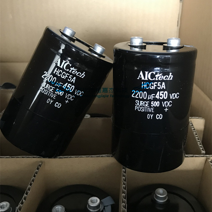 全新原装进口日本日立AICTECH 450V2200UF 电解电容器420VCD 现货 - 图3