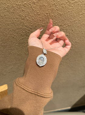 Remi【清冷白月光】925银高冰种玉髓蛋面吊坠项链女高定富家千金