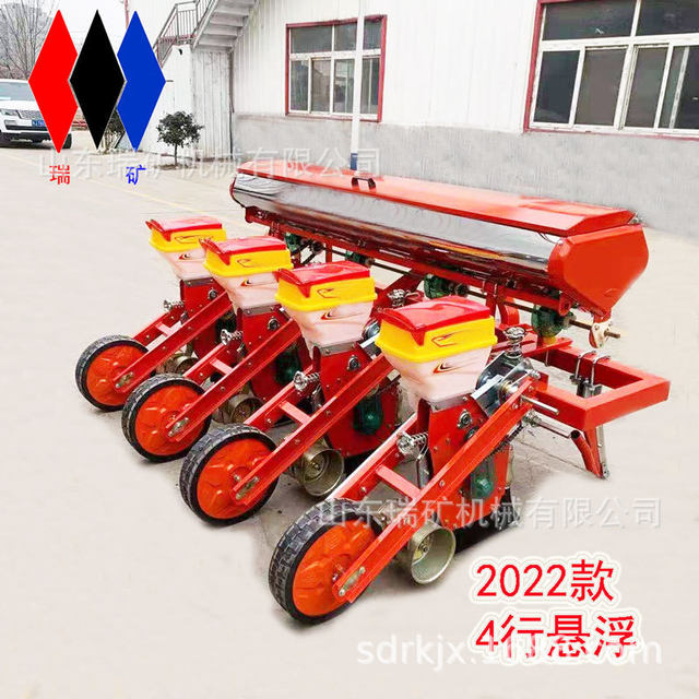 Agricultural corn and soybean deep fertilization, no-till suspension and anti-collision leg precision sowing machine, four-wheeler fertilizer seeding machine