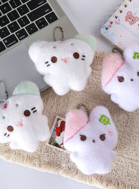 可爱鱼饼猫幸运兔毛绒公仔玩偶高颜值情侣闺蜜孩子纪念品